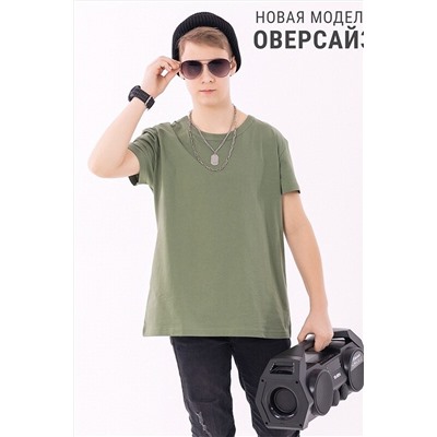 Футболка АПРЕЛЬ, 975455