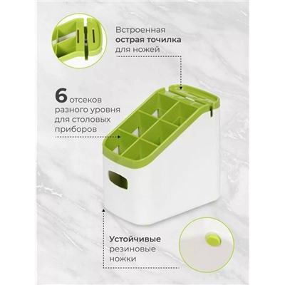 Органайзер для хранения #23106016