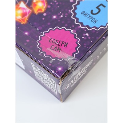 УЦЕНКА Набор для опытов «Новогодняя гирлянда», звезда