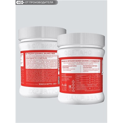 Balance Fiber, Клетчатка Сибирская / 200 г / Сибирская клетчатка