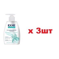 EXXE Гель для интимной гигиены 250мл Sesitive 3шт