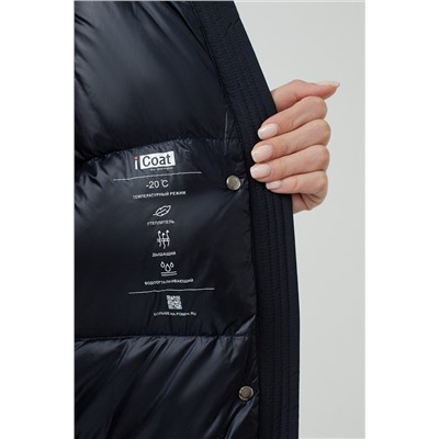 Пальто POMPA, 937816