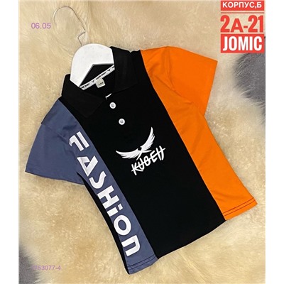 Футболка 1753077-4