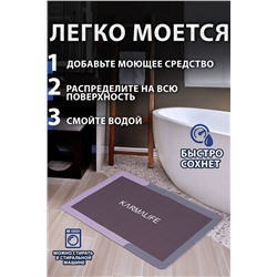 22272 Коврик для ванной прямоугольный