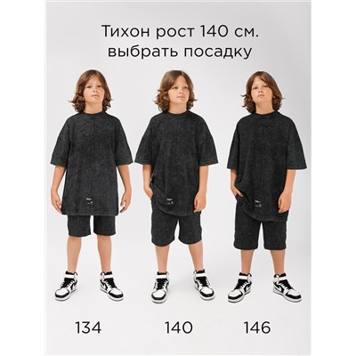 Соль&Перец Комплект
