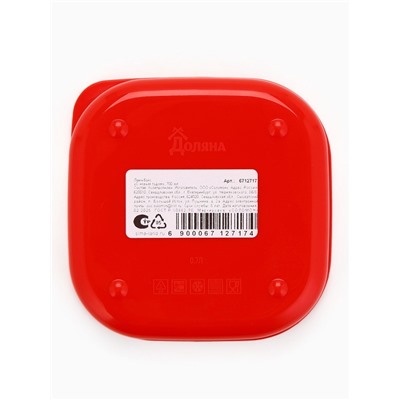 Ланч - бокс новогодний «С новым годом», 700 мл