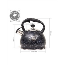 Merali Чайник ЧН-20-04