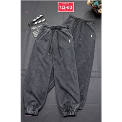 штаны 2059859-1