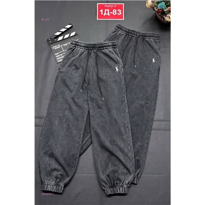 штаны 2059859-1