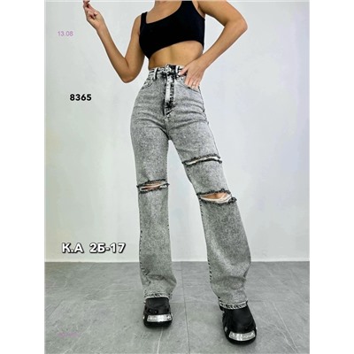 Джинсы 1977167-1