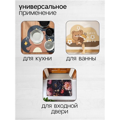 Коврик для дома Доляна Black Flowers, влаговпитывающий, 40×60 см