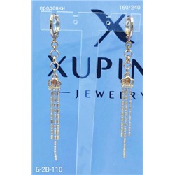Серьги #22947554