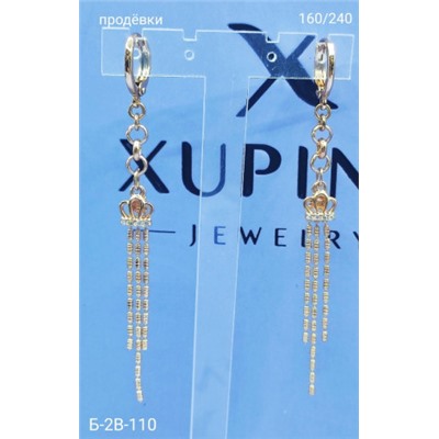 Серьги #22947554