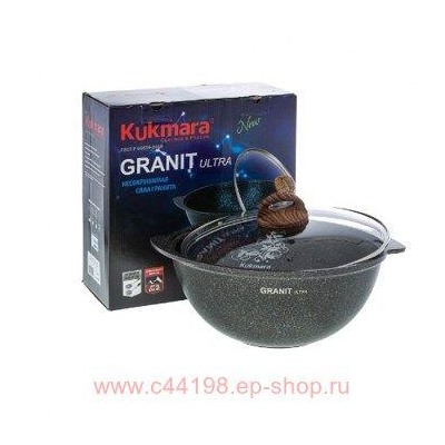 Кукмара Казан Granit ultra original для плова 4,5 л стеклянная крышка кго47а