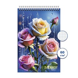 Блокнот на спирали 100х150 мм 48л клетка "Роза 3" Бг48/22-3 Гранит