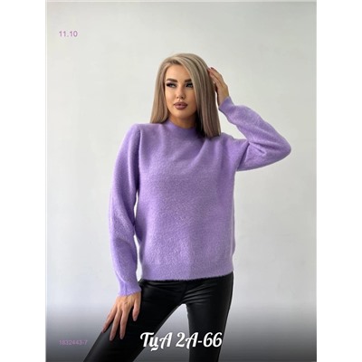 Свитер 1832443-7