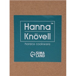 Заварочный чайник Hanna Knövell, 500 мл, штабелируемый, фарфор, белый