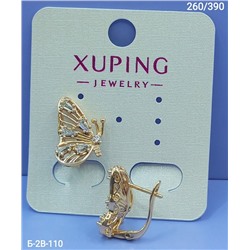 Серьги #22965490