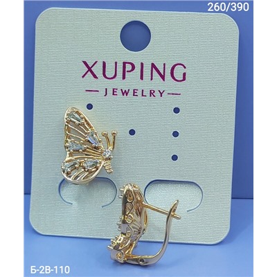 Серьги #22965490