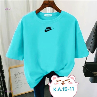 Футболка 2058103-6