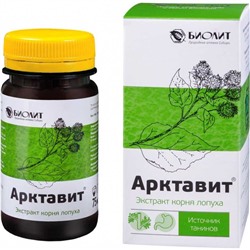 Арктавит напиток чайный из корня лопуха 75 мл