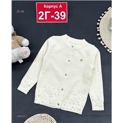 кофта 1980502-1