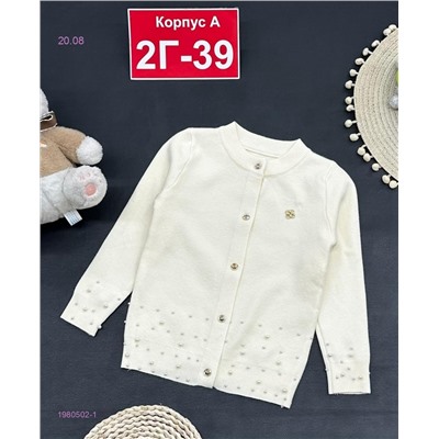 кофта 1980502-1