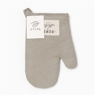 Варежка Этель «HOME», цвет серый, 26×16 см, 50%хл, 50%лен