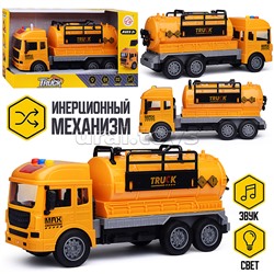 Машина "Крепкогруз" в коробке