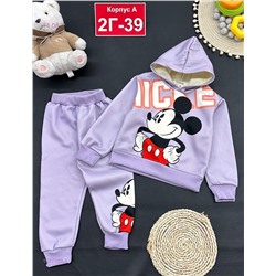 костюм с начесом 1977389-1