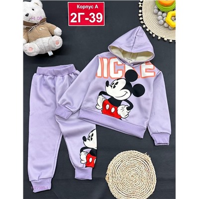 костюм с начесом 1977389-1