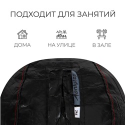 Мяч набивной ONLYTOP, 2 кг, d=21 см