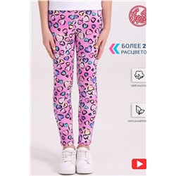 Леггинсы АПРЕЛЬ, 990385