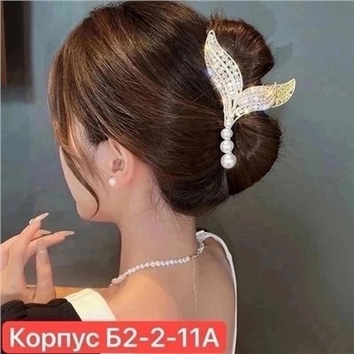 Заколка для волос #22978527