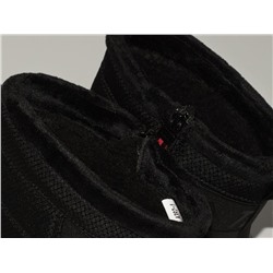 Зимние Сапоги Adidas