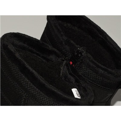 Зимние Сапоги Adidas