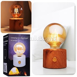 Светильник "Лампочка" (цвет коричневый) в коробке