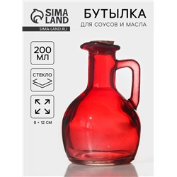 Бутылка для соусов и масла Доляна «Олио», 200 мл, h=12 см, стекло, красная