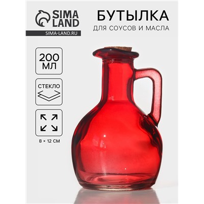 Бутылка для соусов и масла Доляна «Олио», 200 мл, h=12 см, стекло, красная