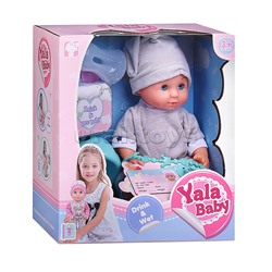 Пупс "Данил" (пьет, писает) с аксессуарами, в коробке