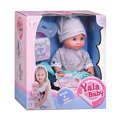 Пупс "Данил" (пьет, писает) с аксессуарами, в коробке