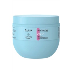 Ollin Маска для окрашенных волос с экстрактом ягод асаи / Ultimate Care, 500 мл KRISTALLER, 1109463