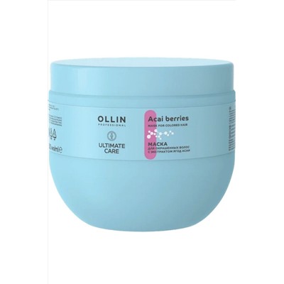 Ollin Маска для окрашенных волос с экстрактом ягод асаи / Ultimate Care, 500 мл KRISTALLER, 1109463