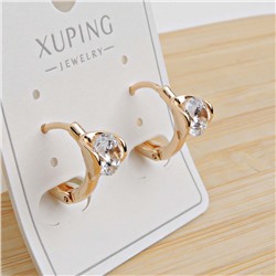 XUPING Серьги с замком кольцо арт. 18 1853 (id 282217)