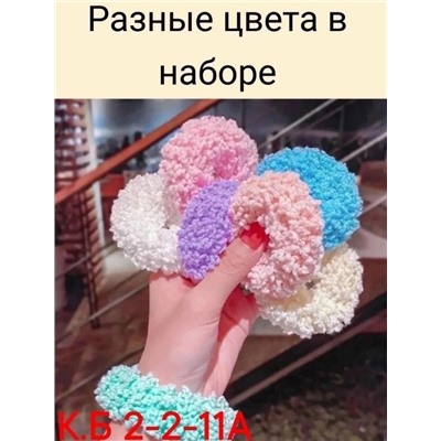 Резинка для волос #23033934