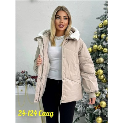 Куртка #23116257