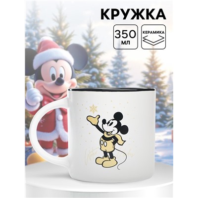 Кружка керамическая Winter wishes Микки Маус, 350 мл
