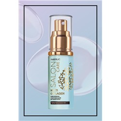 Уплотняющий крем-флюид для тонких волос «Мультиколлаген»