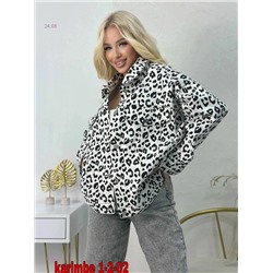 Куртка 1983624-1