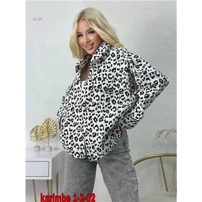 Куртка 1983624-1